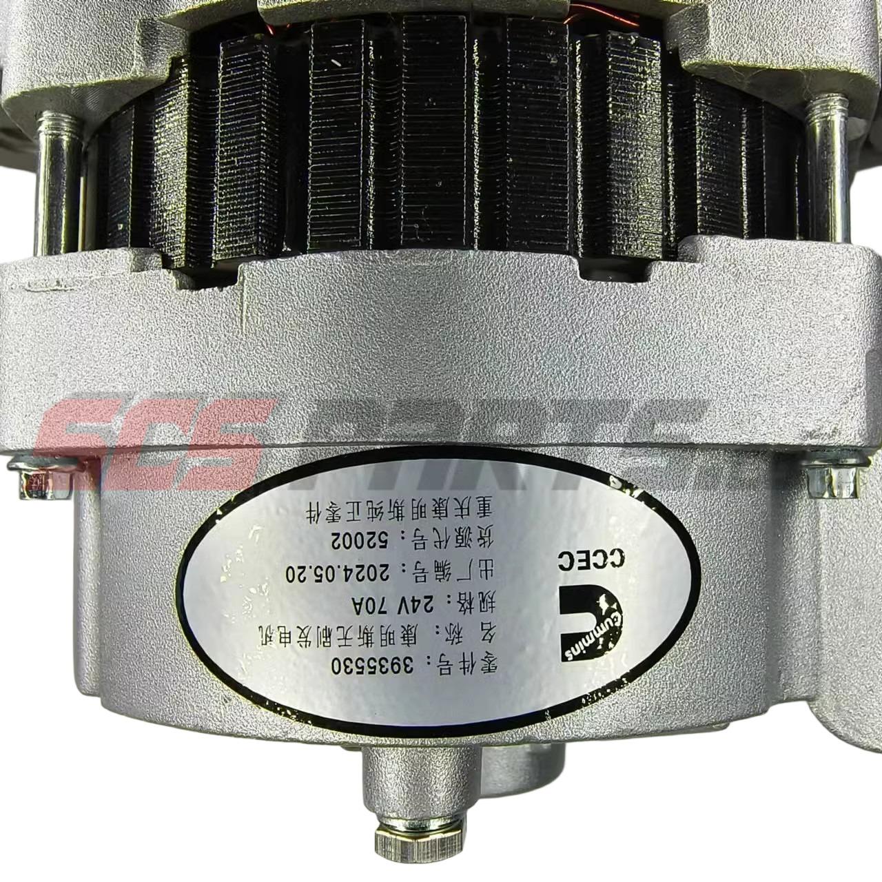 3935530 Alternator 24V 70A