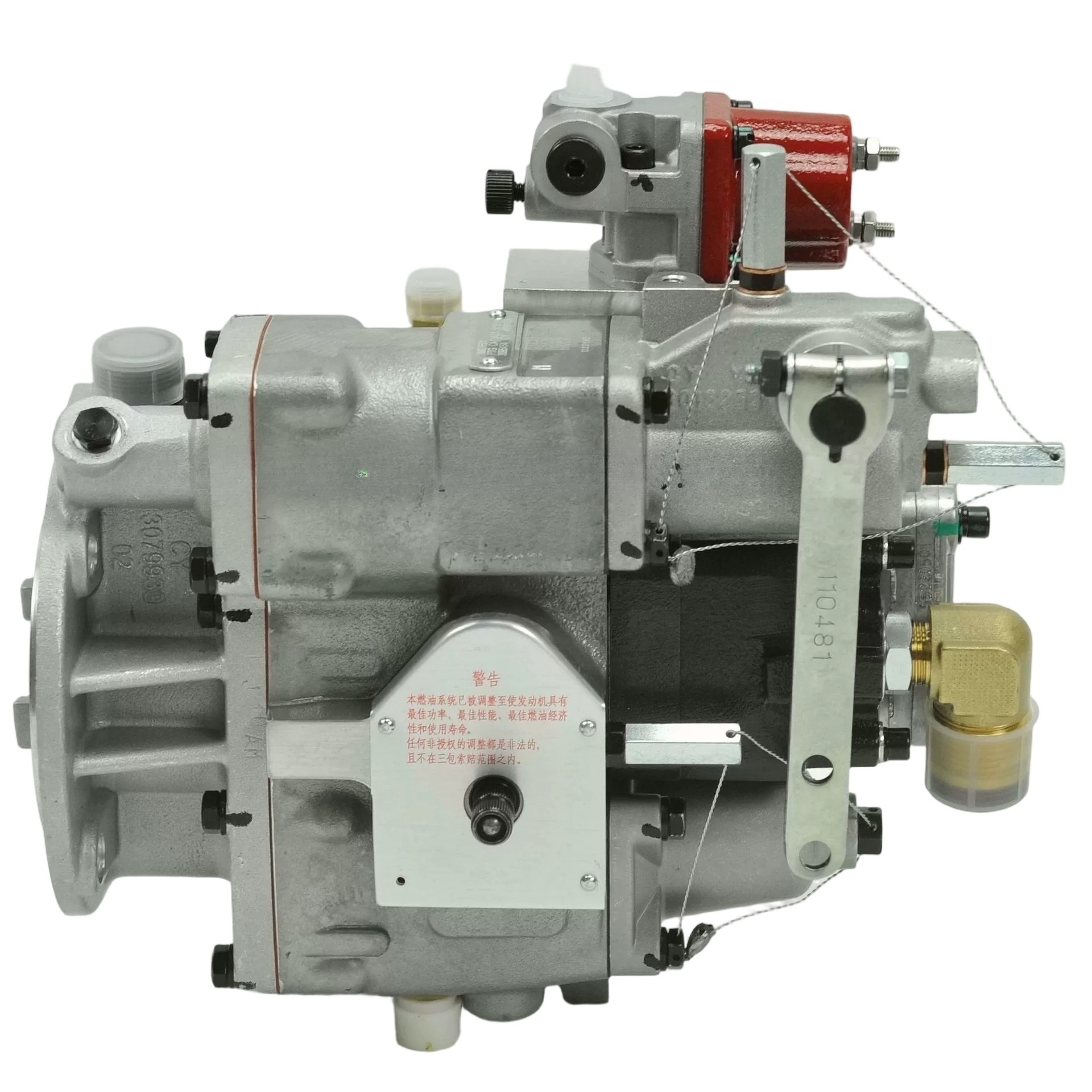 4999475 PT Fuel Pump