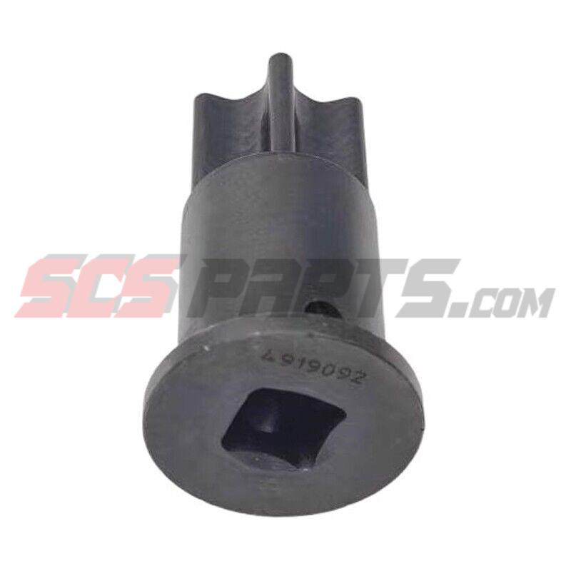 Cummins 4919092 Engine Rotating Gear