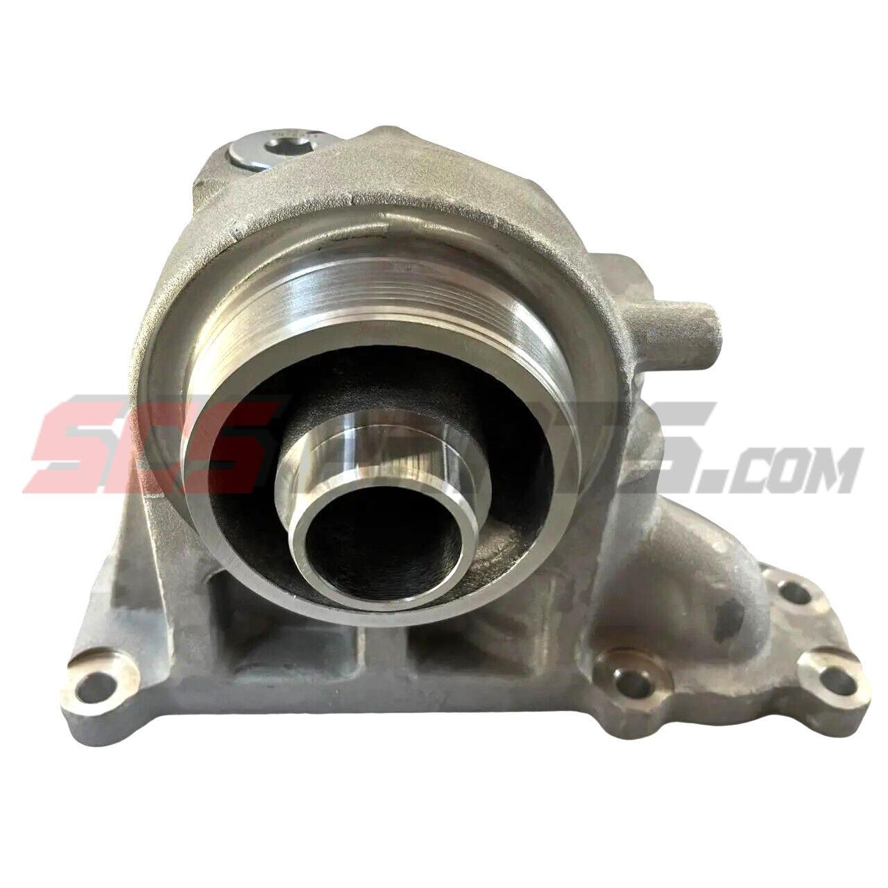 Cummins 2870228 Lubricating Oil Filter Head