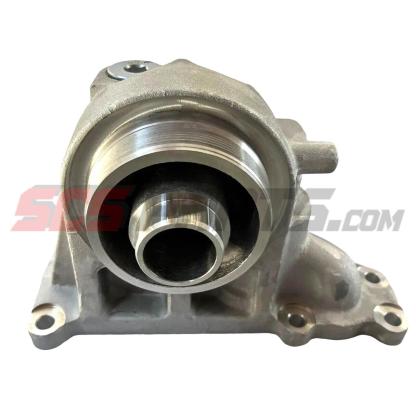 Cummins 2870228 Lubricating Oil Filter Head