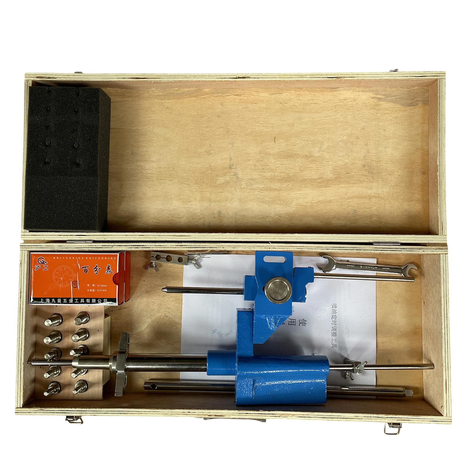 3824942 Injection Timing Fixture