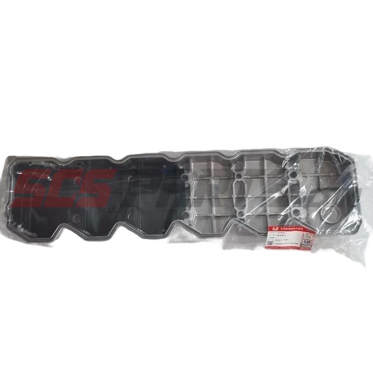 4939895 Valve Cover