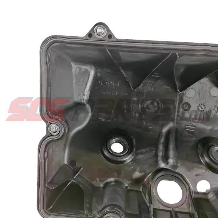 Cummins 5261019 Valve Cover