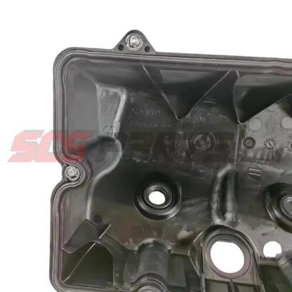 Cummins 5261019 Valve Cover