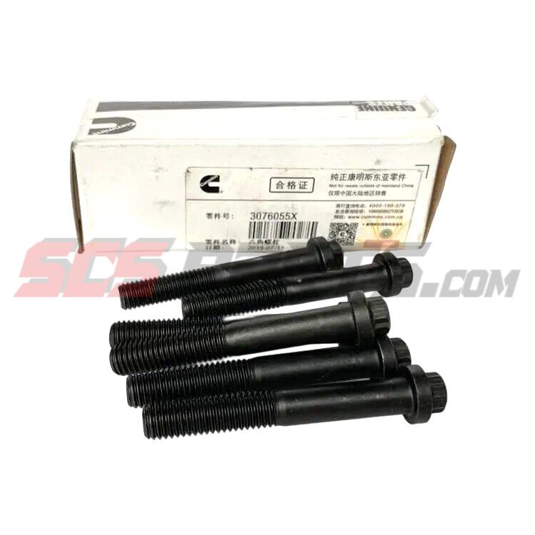 3076055 Twelve Point Cap Screw