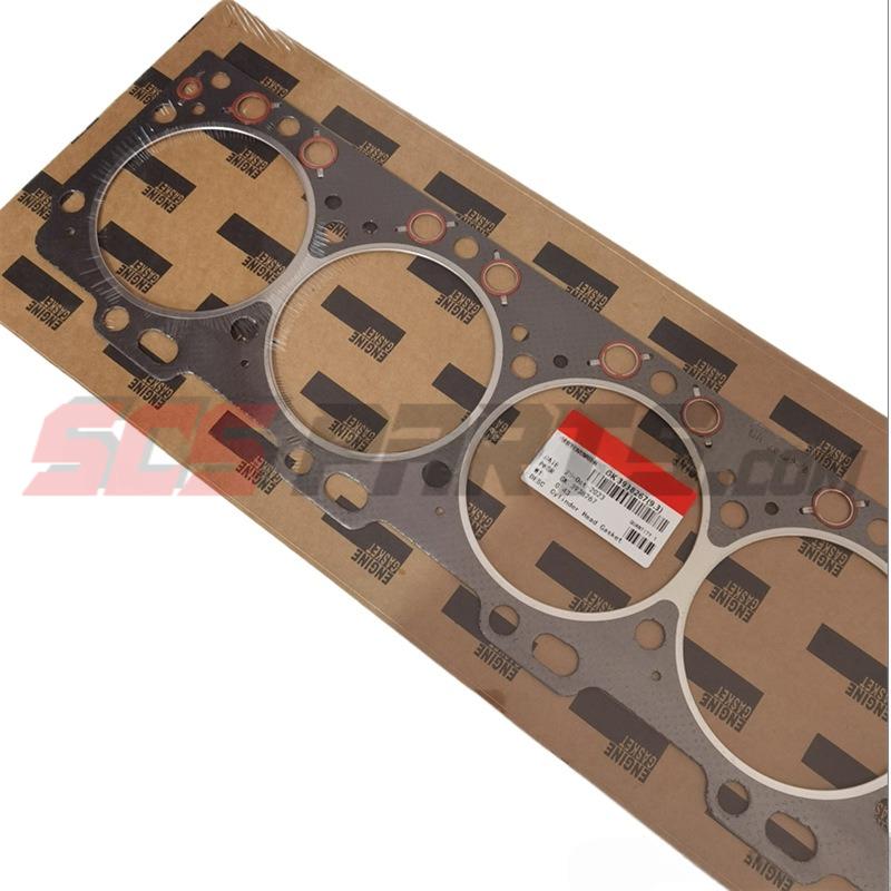 Cummins 5529516 Cylinder Head Gasket