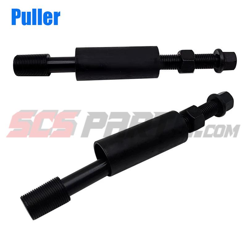 Injector Sleeve Puller & Installer Tool