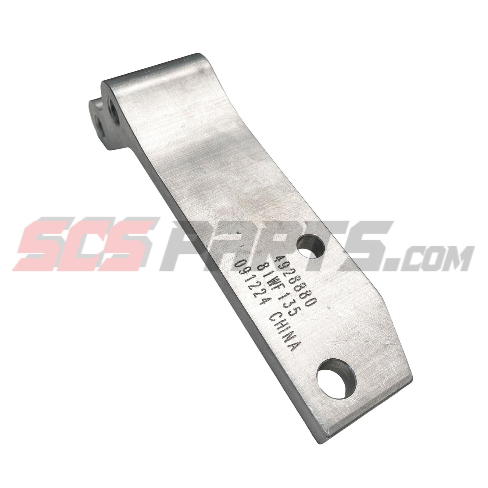 4928880 Fuel Connector Adapter