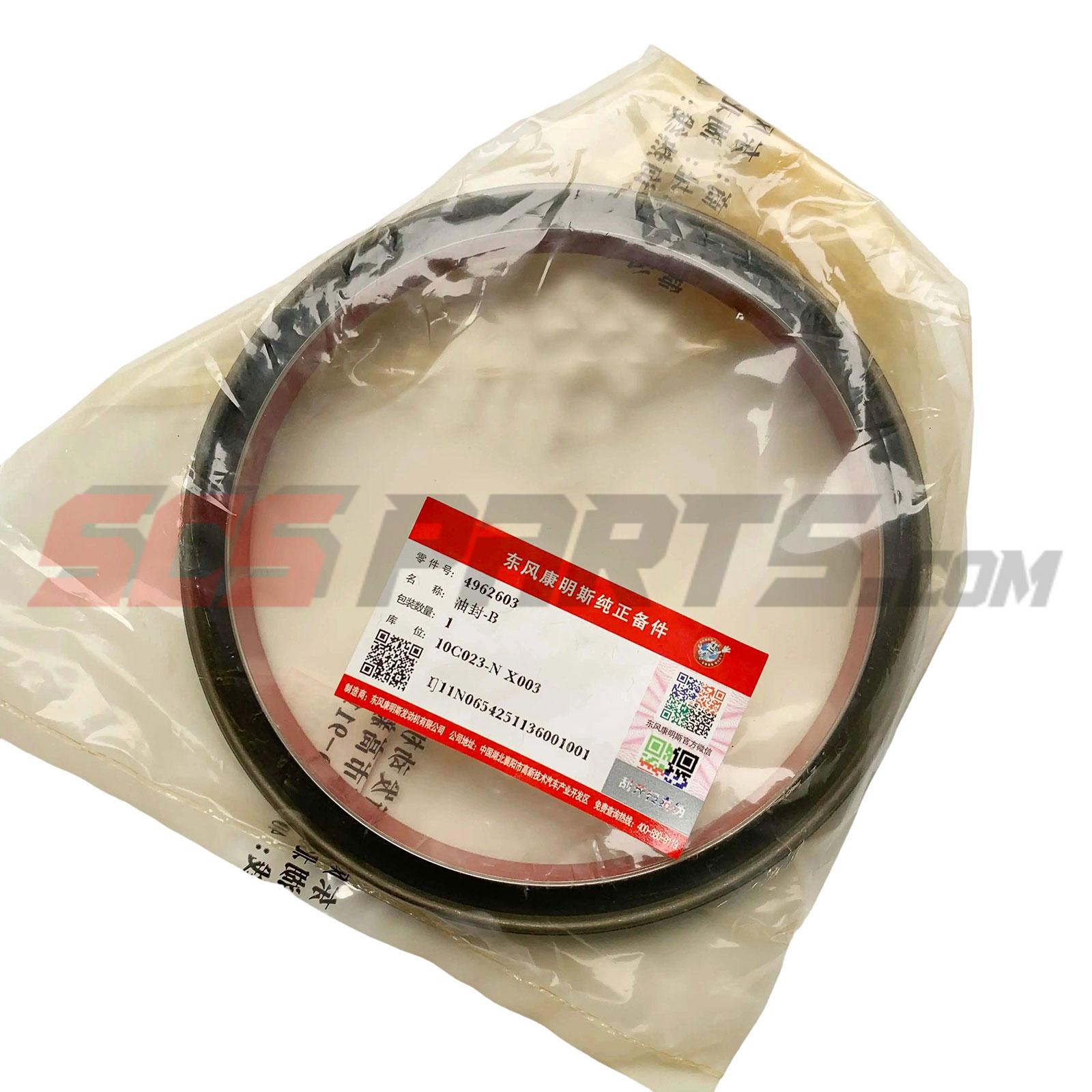 4962603 Oil Seal 
