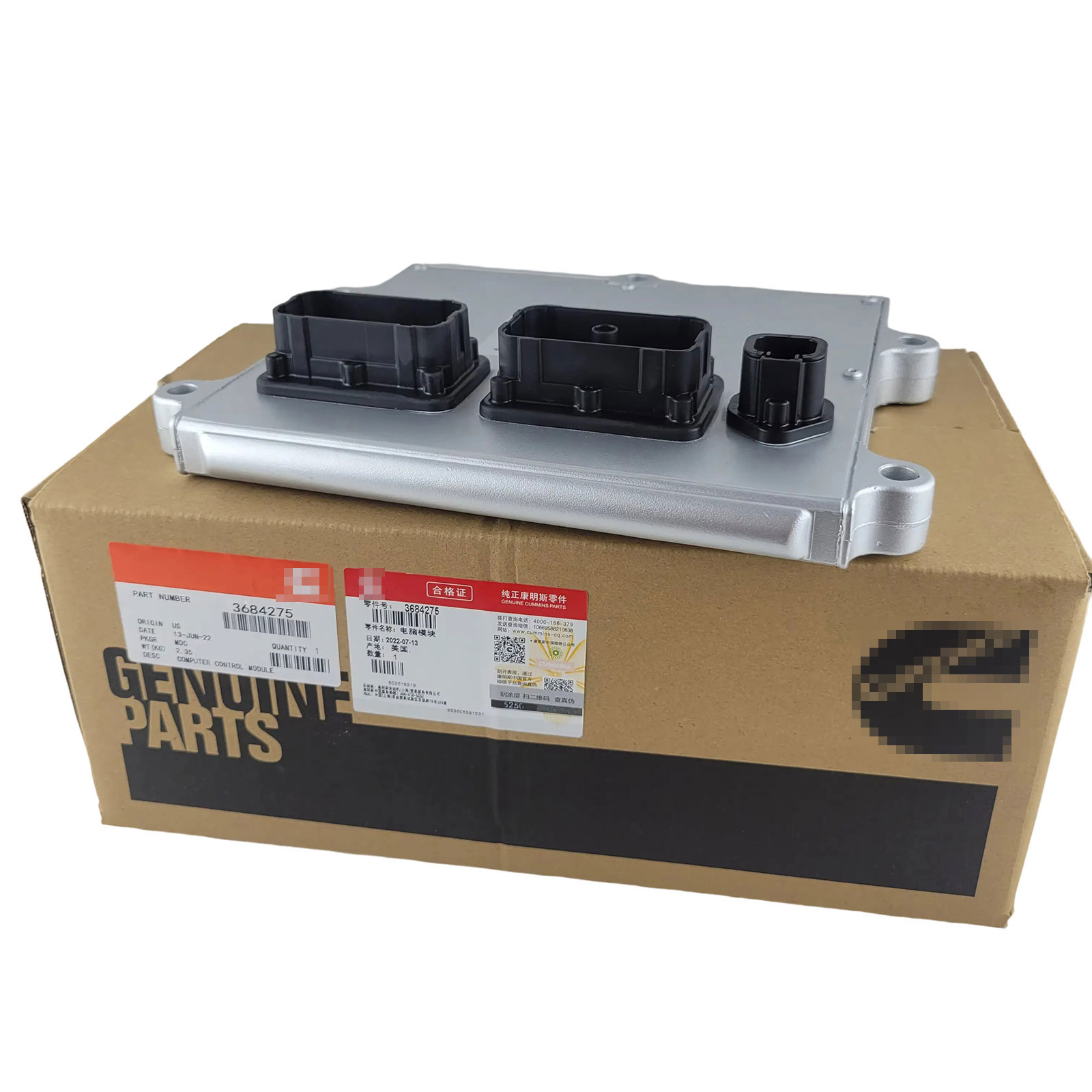 3684275 Electronic Control Module 