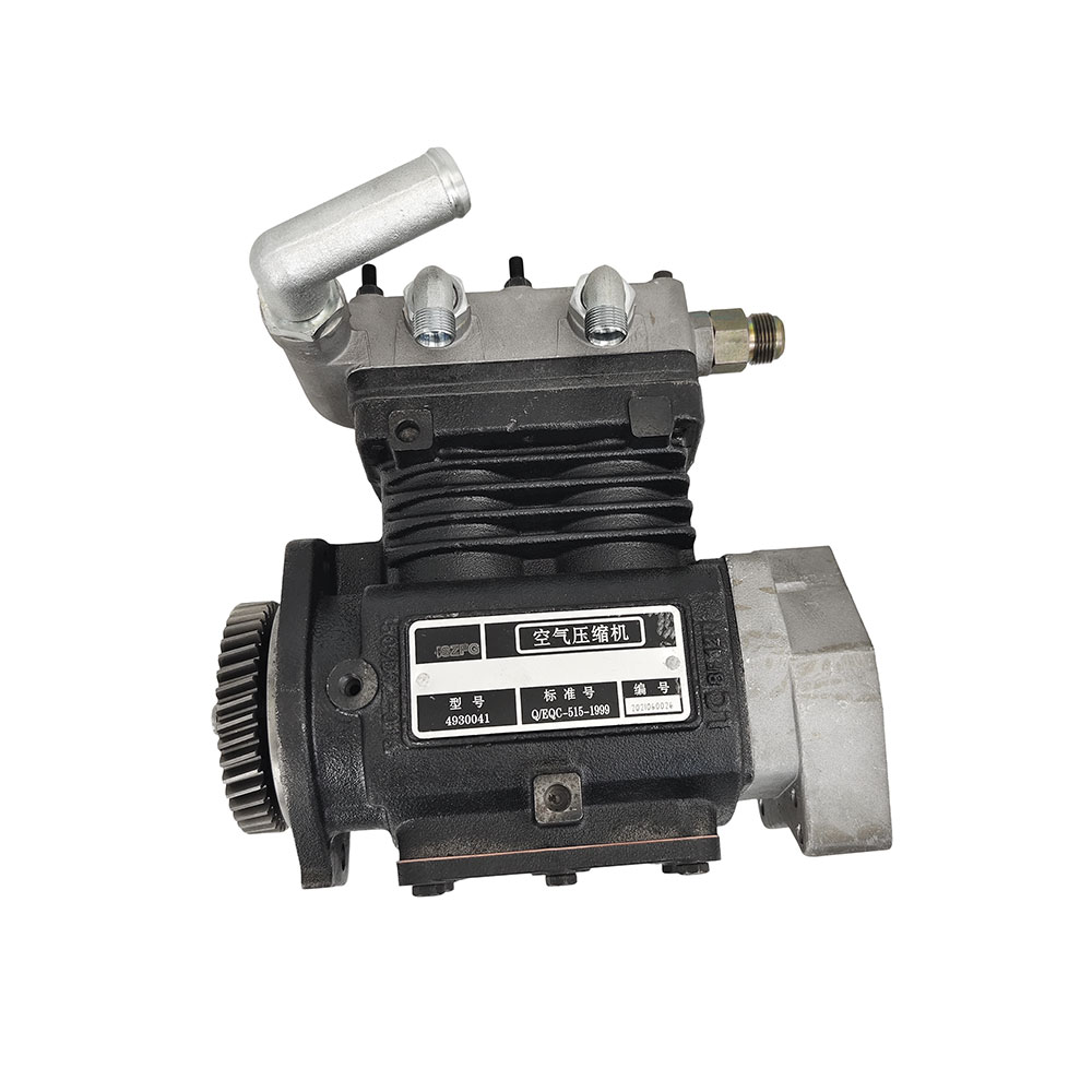 4930041 Air Compressor 