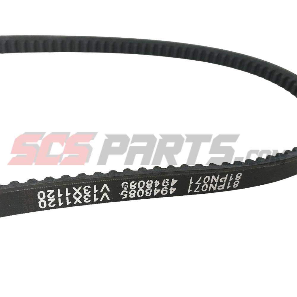 4948085 V Belt 