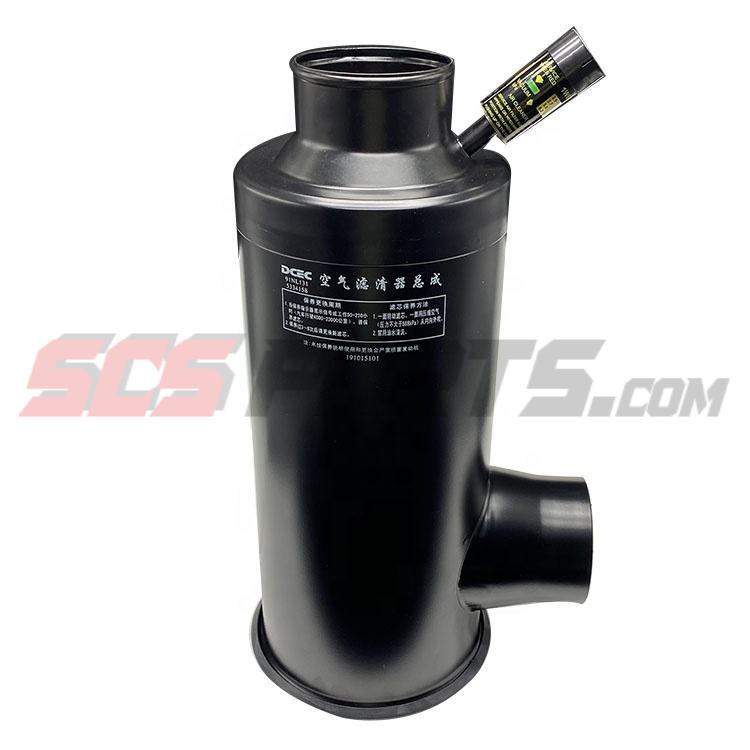 5334158 Air Cleaner 