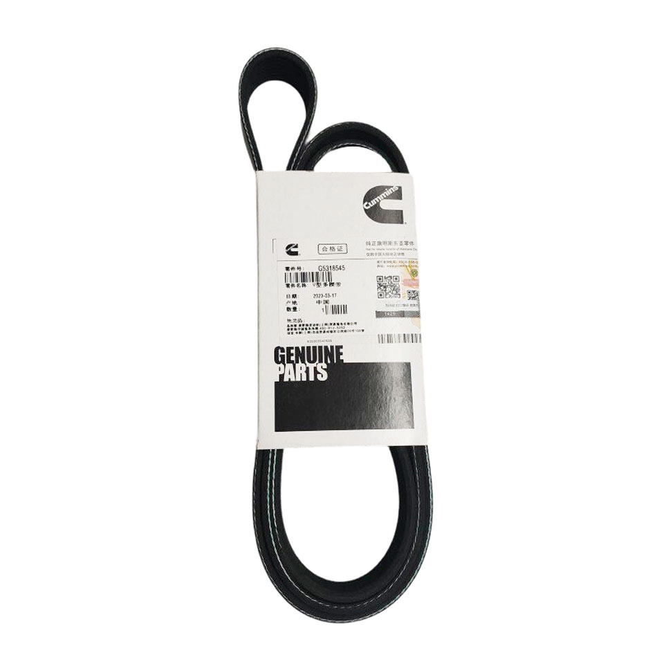 Cummins 5318545 V Ribbed Belt 