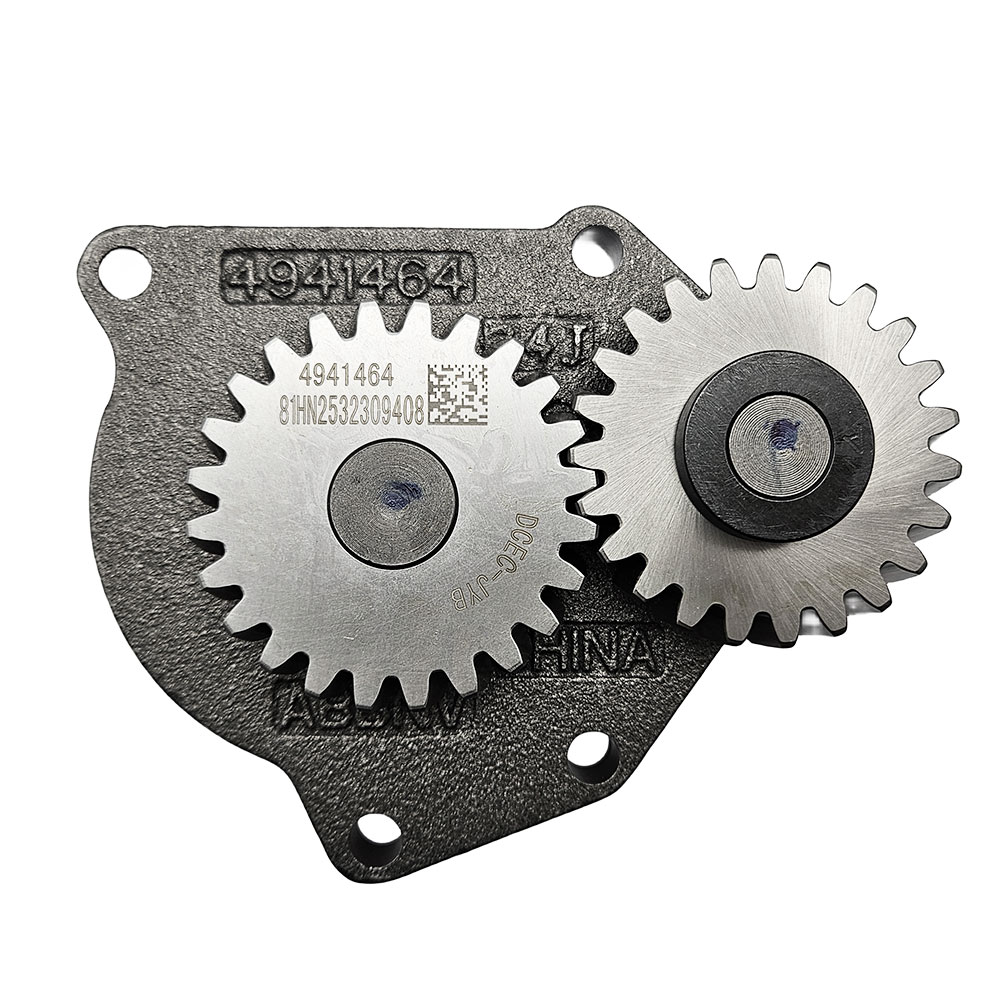 4941464 Lubricating Oil Pump 