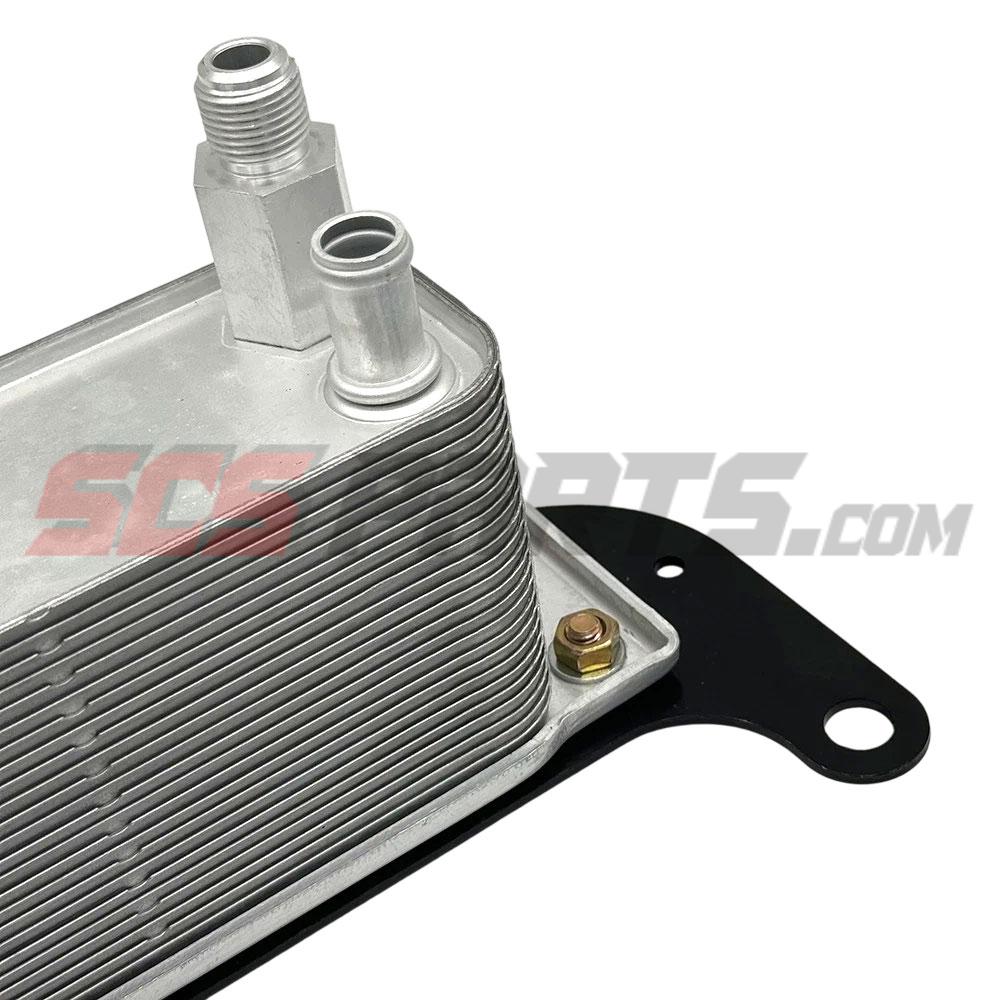 4930582 Oil Cooler 