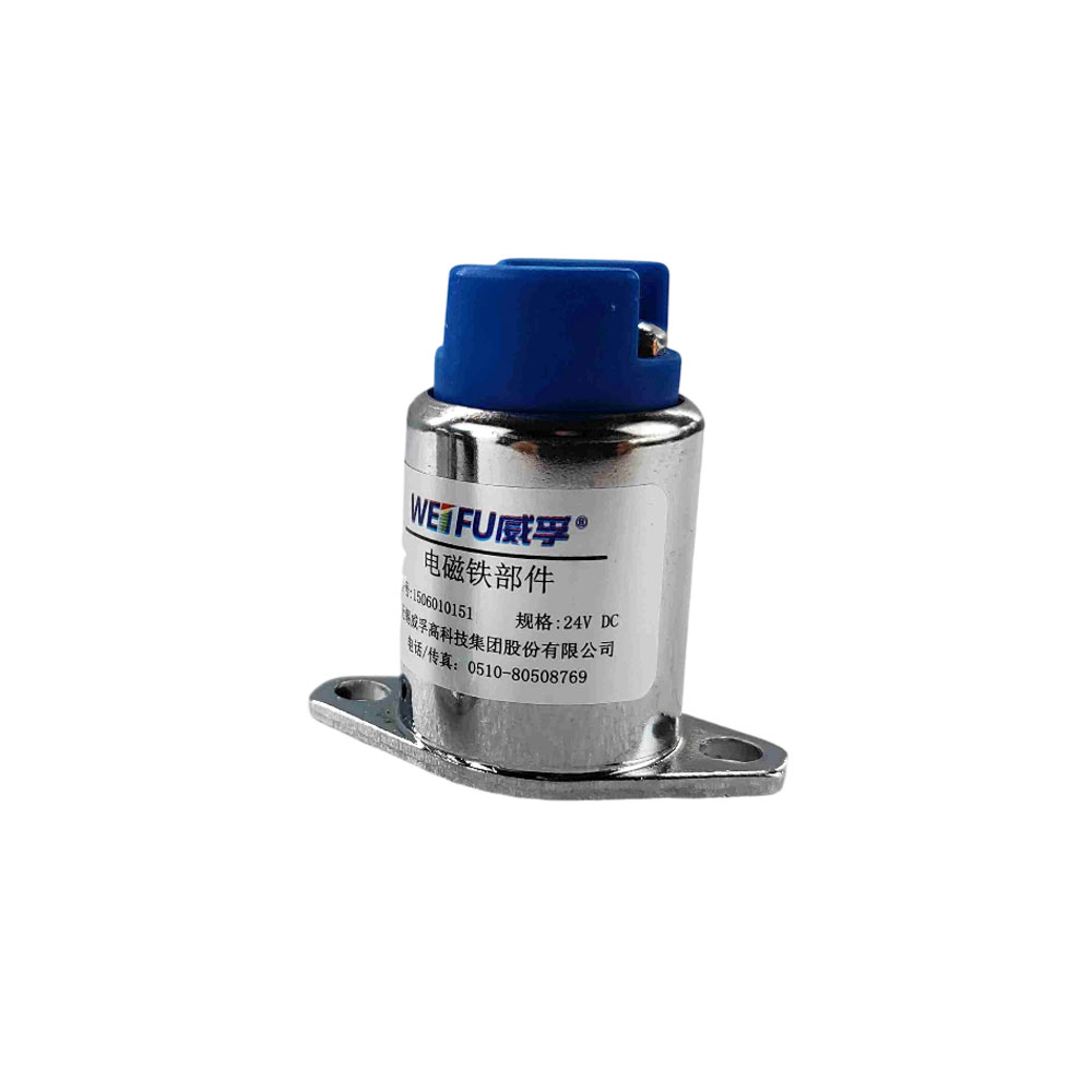5369990 Fuel Pump Solenoid 24V 