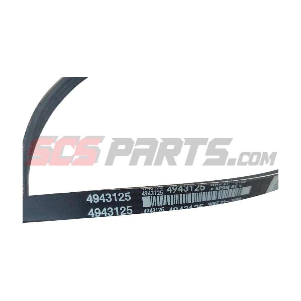 Cummins 4943125 V Ribbed Belt