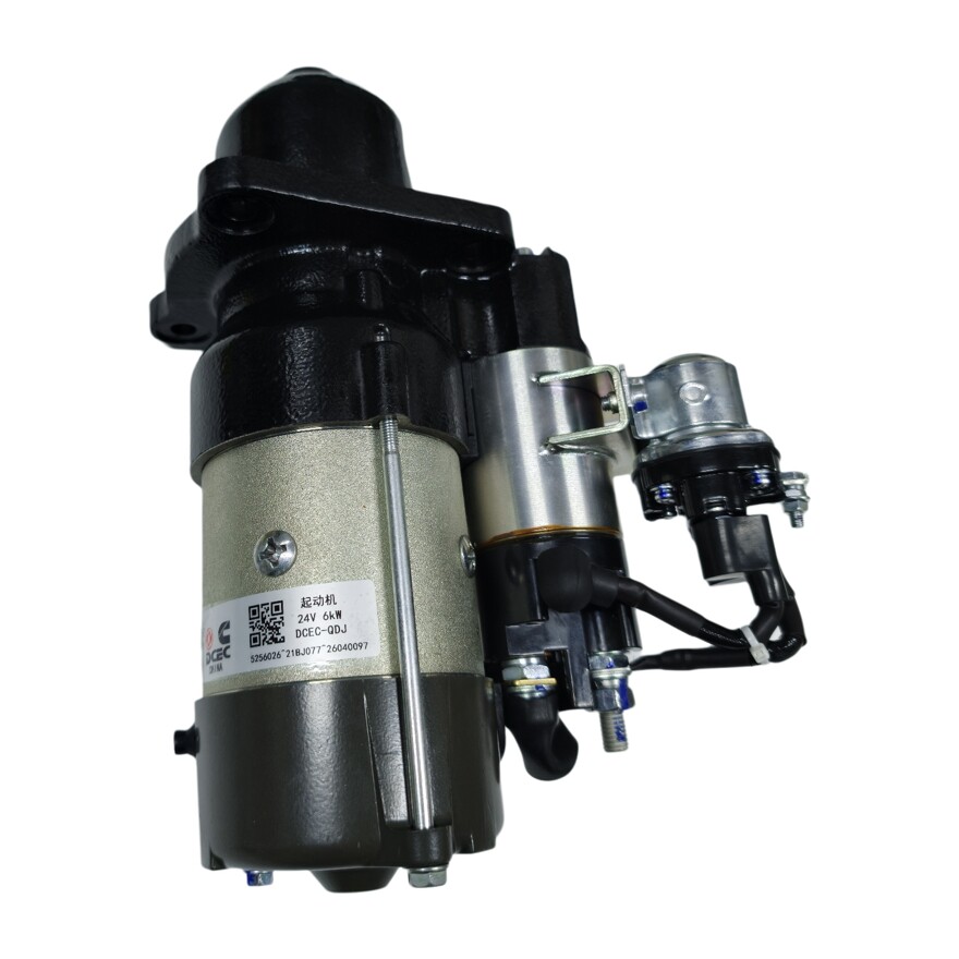 Cummins 5256026 Starting Motor
