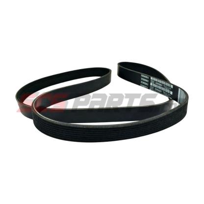 Cummins 3289347 V Ribbed Belt