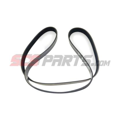 Cummins 3289347 V Ribbed Belt