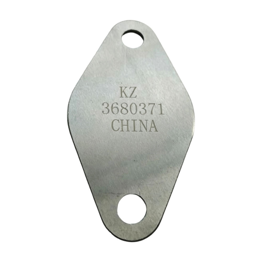 Cummins 3680371 Cover Plate 