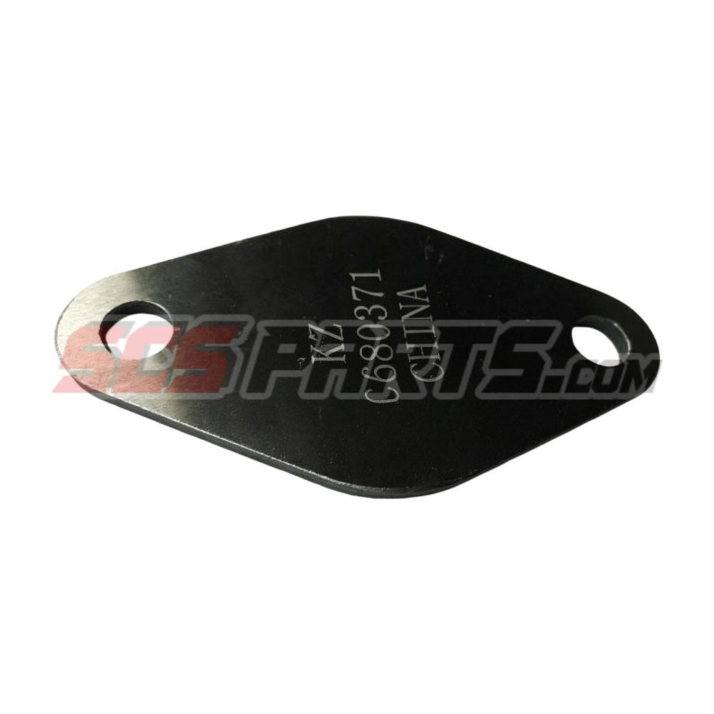 Cummins 3680371 Cover Plate 