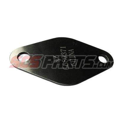 Cummins 3680371 Cover Plate 