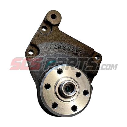 Cummins 5270280 Fan Support 