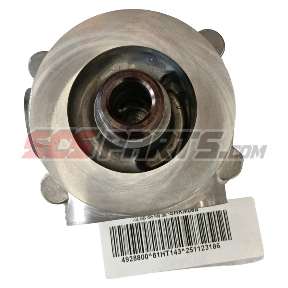 Cummins 4928800 Lubricating Oil Filter Head 
