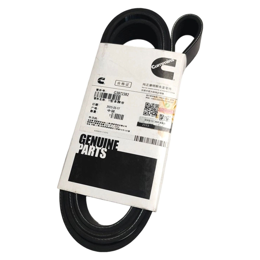 Cummins 3972382 V Ribbed Belt