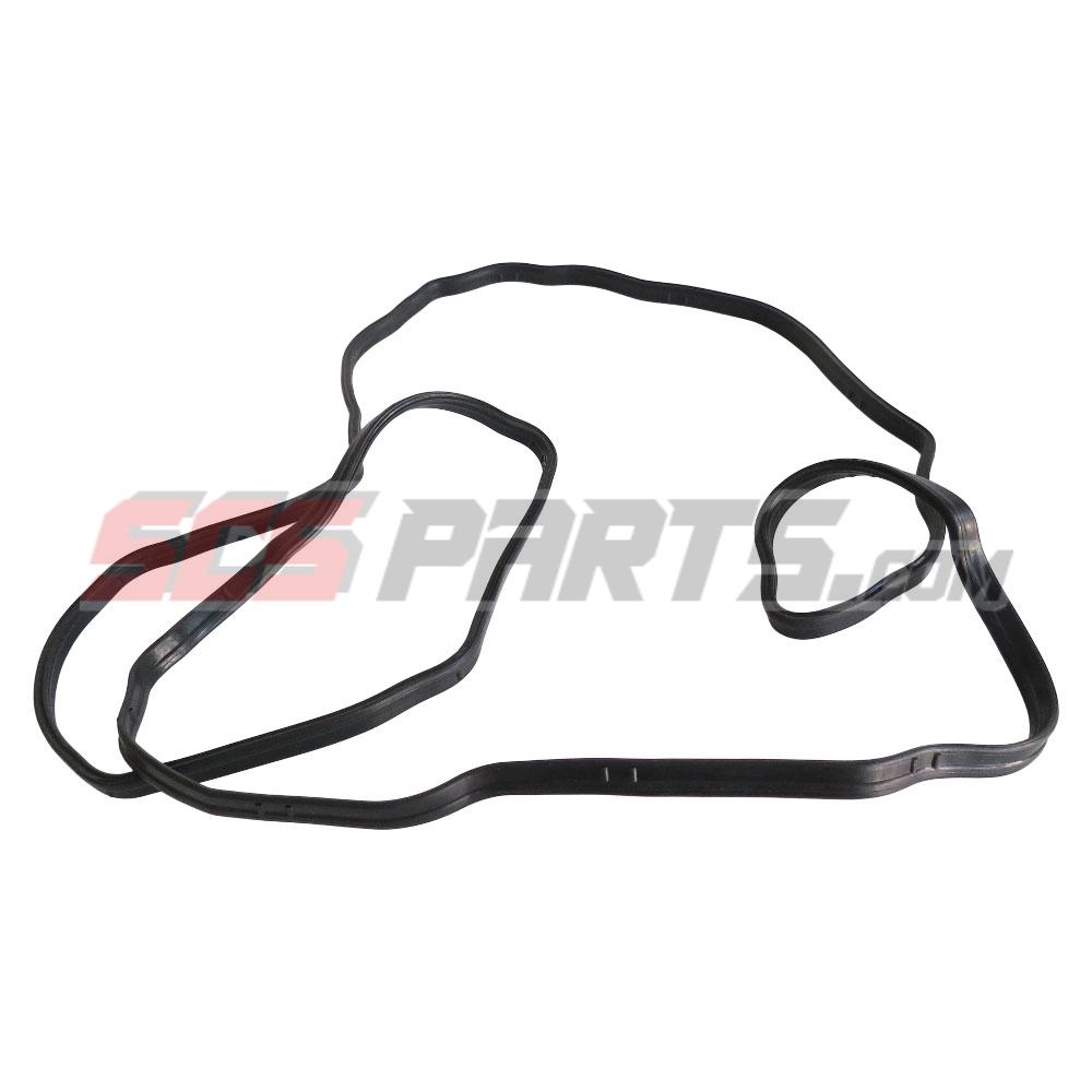Cummins 5681469 Rocker Lever Housing Gasket