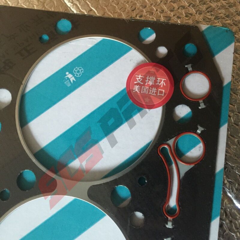 4937728 Cylinder Head Gasket