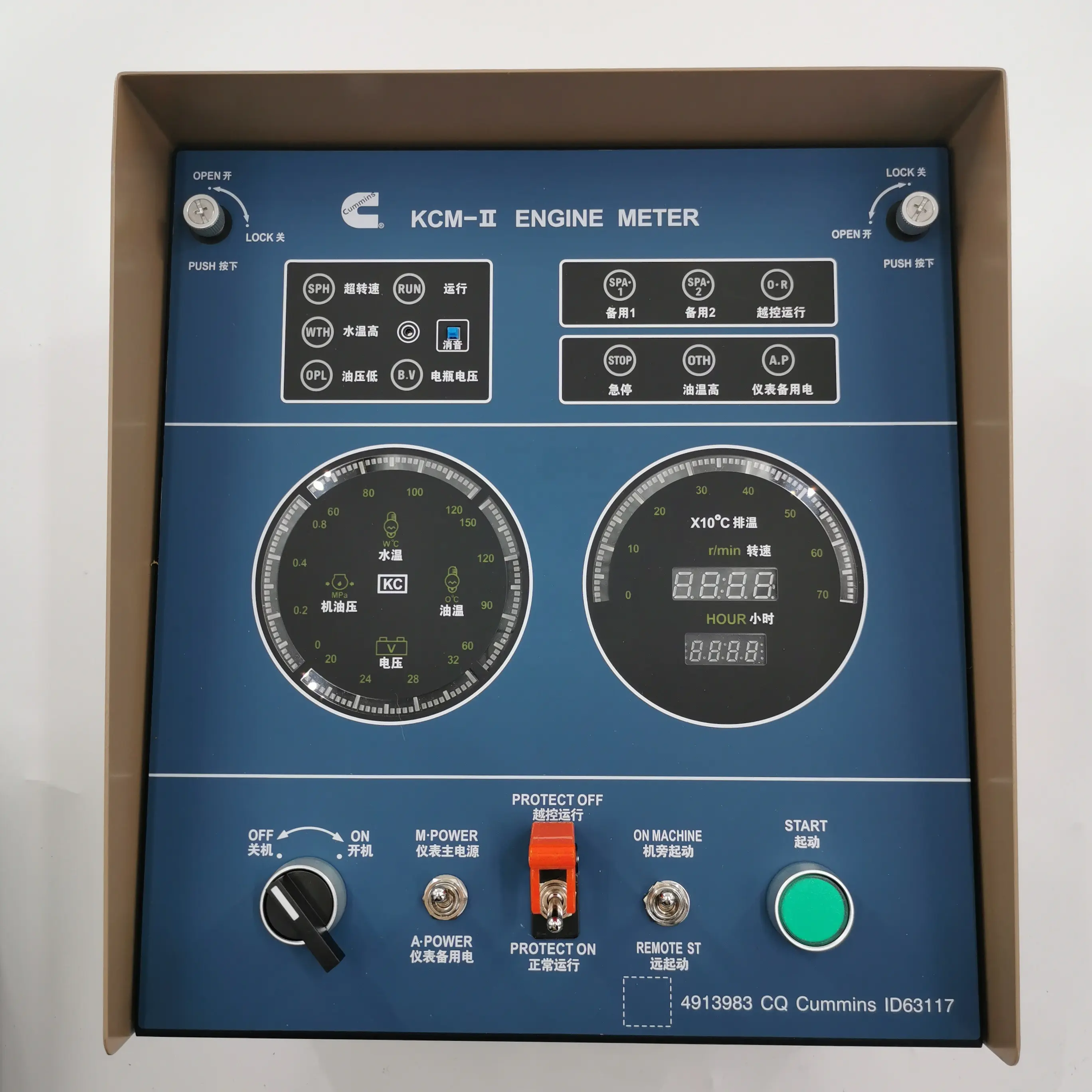 4913983 Instrument Panel