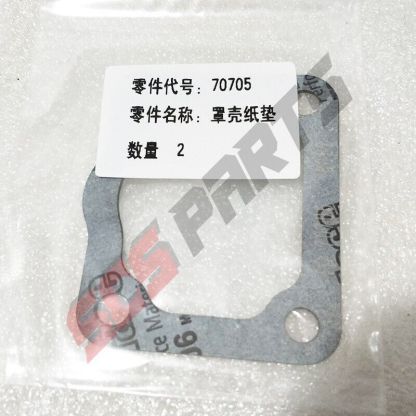 Cummins 70705 Flange Gasket