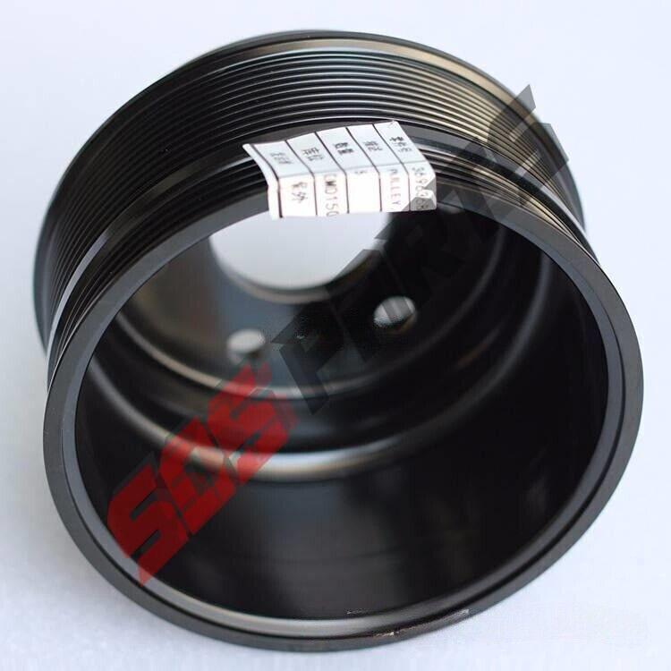 Cummins 3696368 Fan Pulley