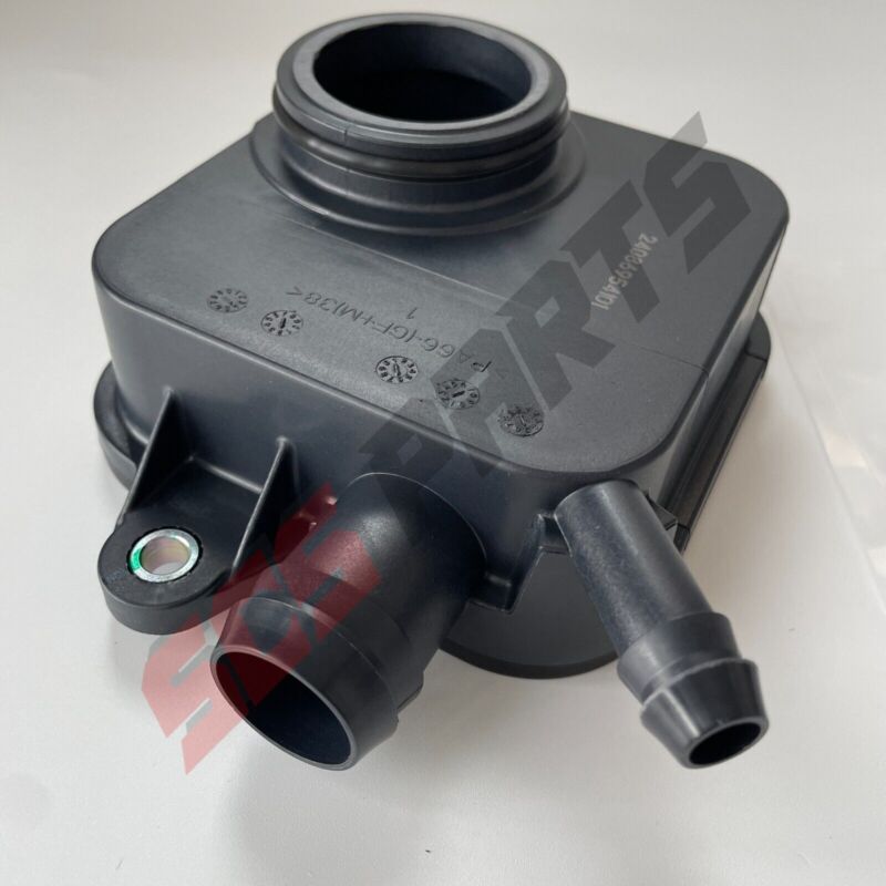 3957987 Valve Cover Breather Crankcase