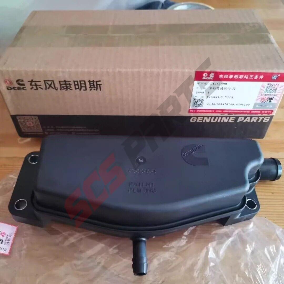 4365898 Crankcase Breather