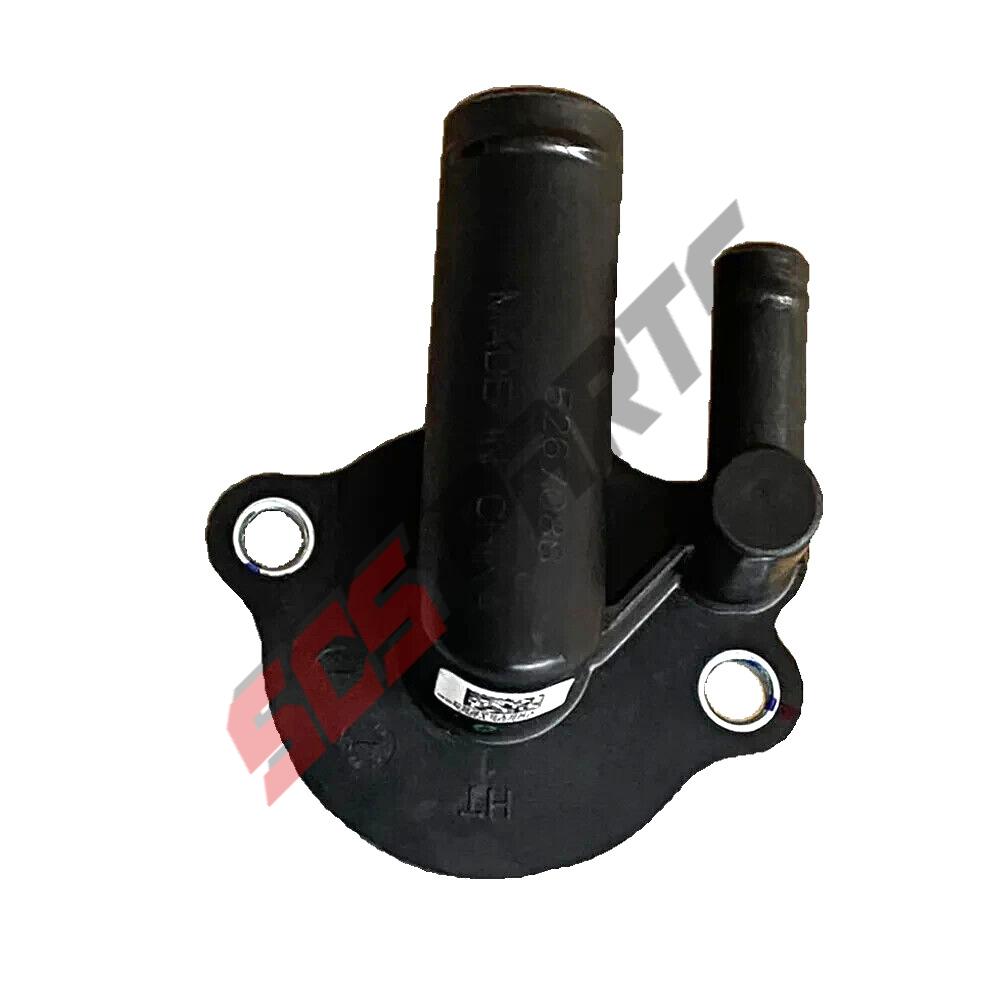 5305196 Breather Tube