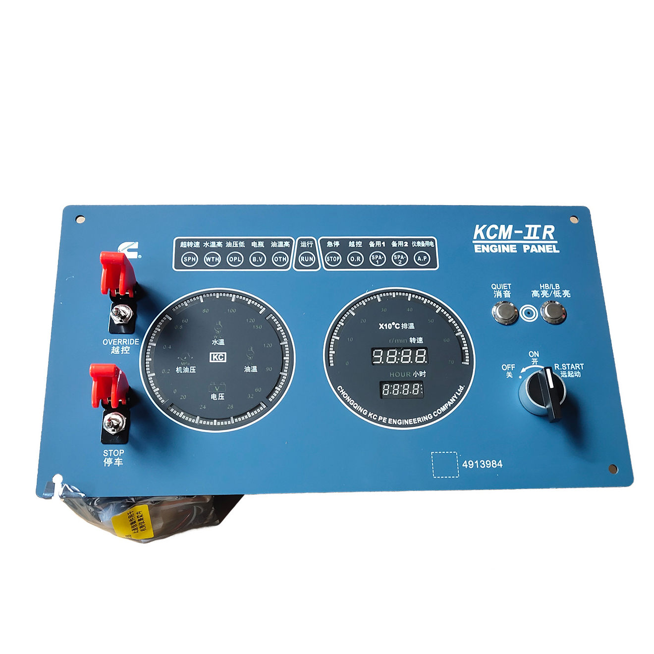 4913984 Instrument Panel