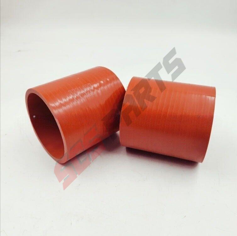 3331403 Plain Hose