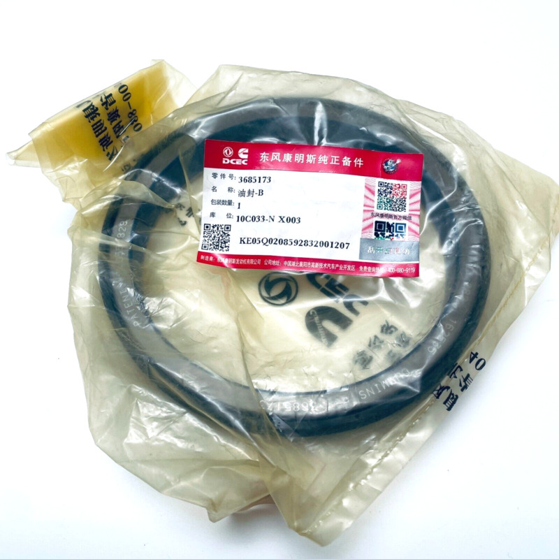 Cummins 3685173 Oil Seal
