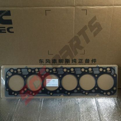 Cummins 4946619 Cylinder Head Gasket