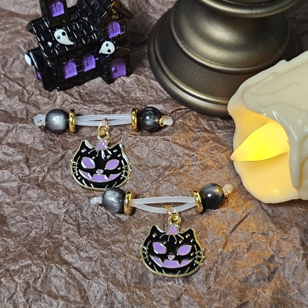 Adjustable Mischievous Cat🎃