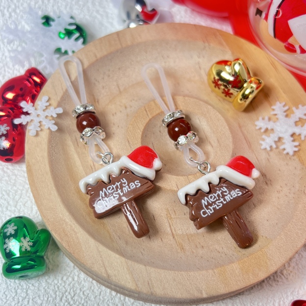 Mocha Vertical Charm Clips