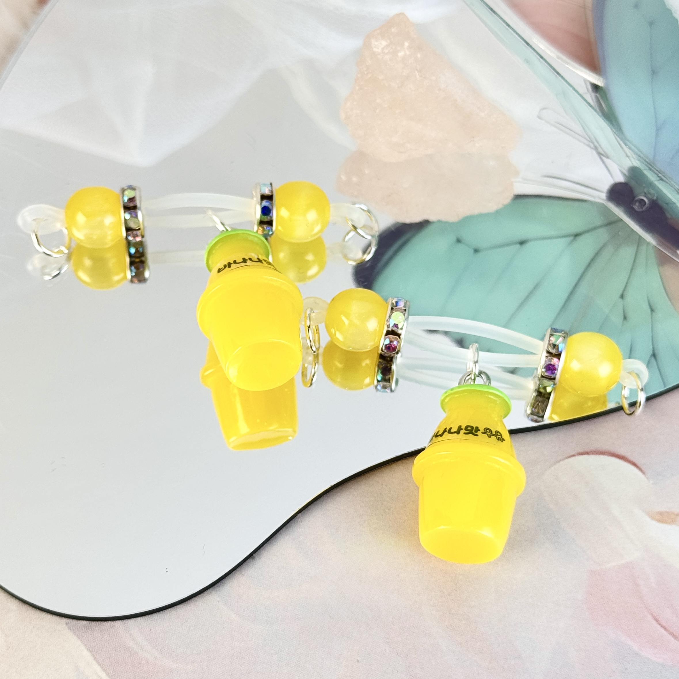 Yellow Pearl Yakult