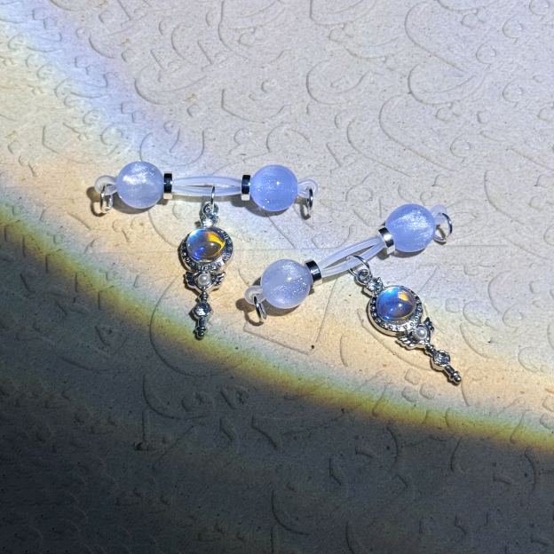 Energy Nipple Clamps