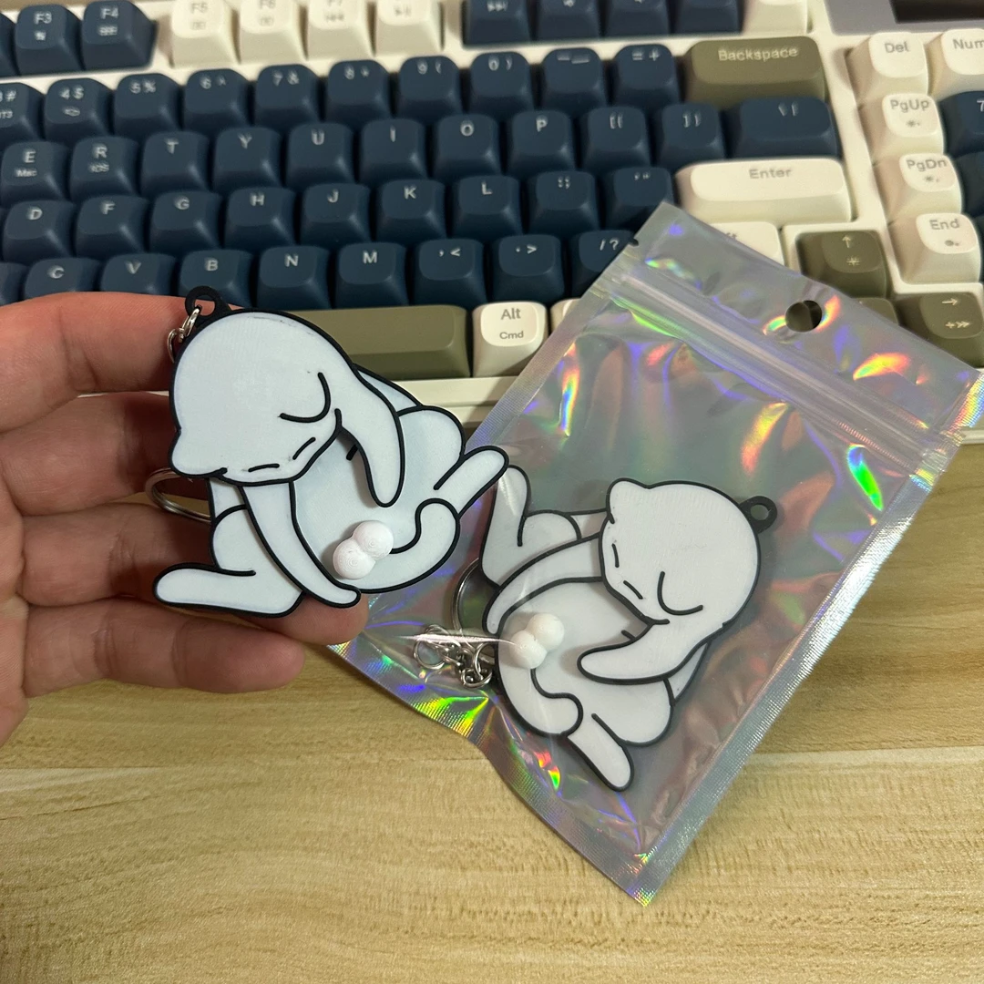 🤣Funny Wiggling Cat Keychain