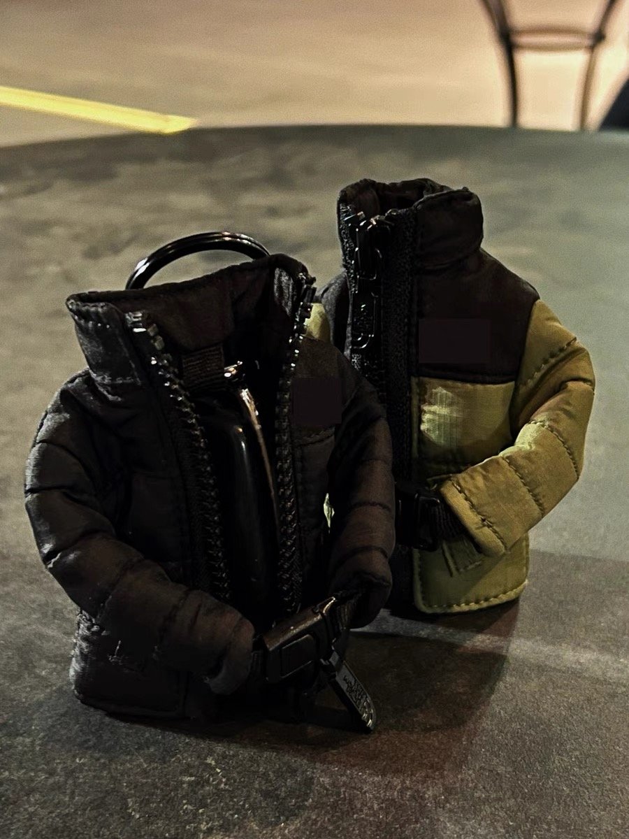 🌲Unwrap the Joy: Exclusive Christmas Deals🔥-Key Chain Mini Down Coat | Cute Gift